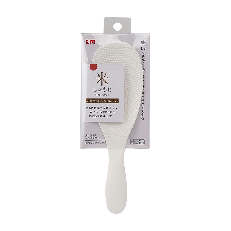 KM plastová lyžička na ryžu – moderný jednoduchý dizajn, jednofarebný vzor, pripravená na súkromnú značku