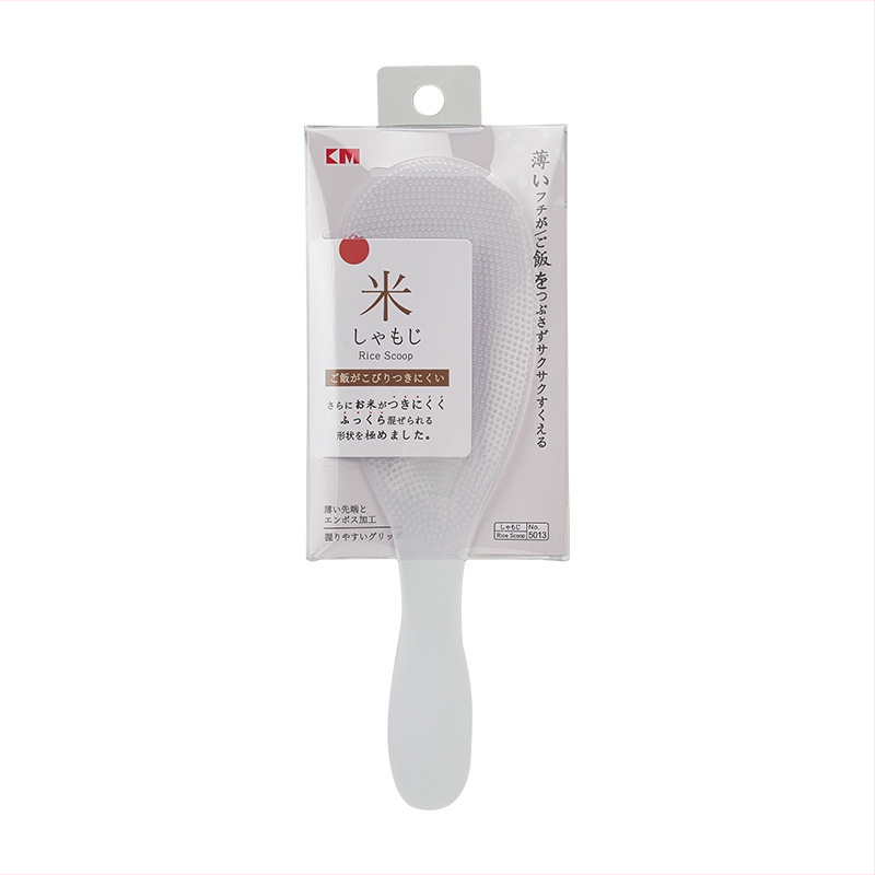 KM plastová lyžička na ryžu – moderný jednoduchý dizajn, jednofarebný vzor, pripravená na súkromnú značku