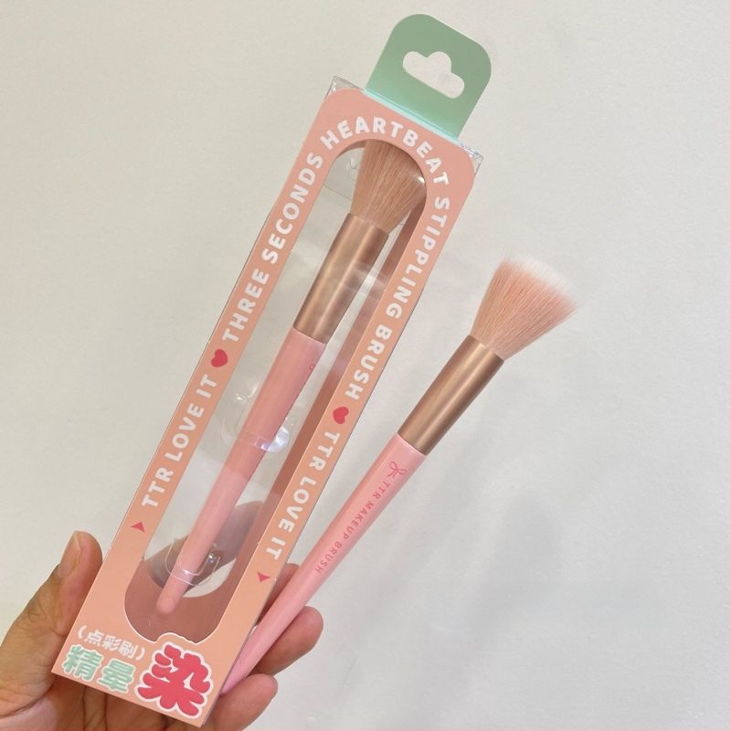 Portabilus TTR makiažo šepetėlių rinkinys – nailoninės šerelės, 1 vnt. rinkinys, daugiafunkcinis akių linijos šepetėlis ir pagrindiniai akių/ pudros šepetėliai