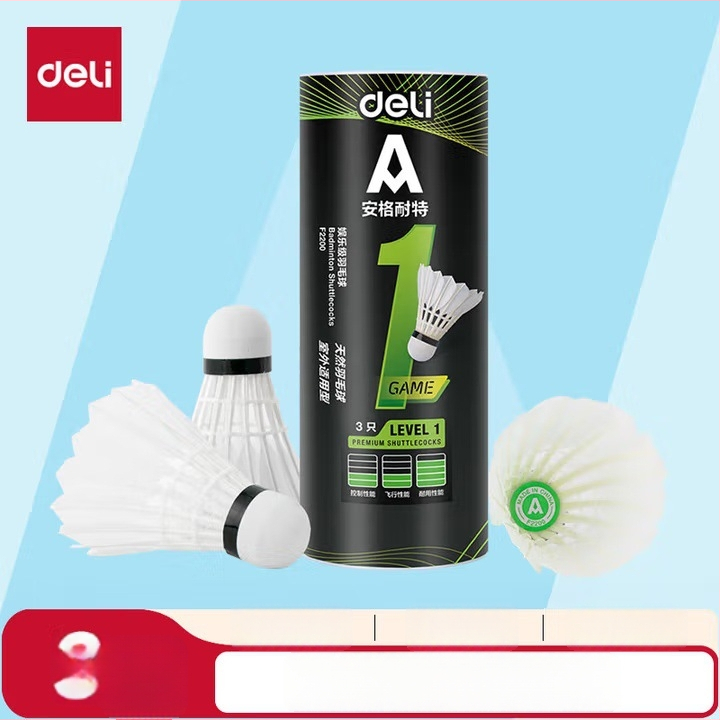 Deliangernet badminton raketė, 2 vnt., 95–100 g, tiesus smūgis, amatoriams ir jaunimui