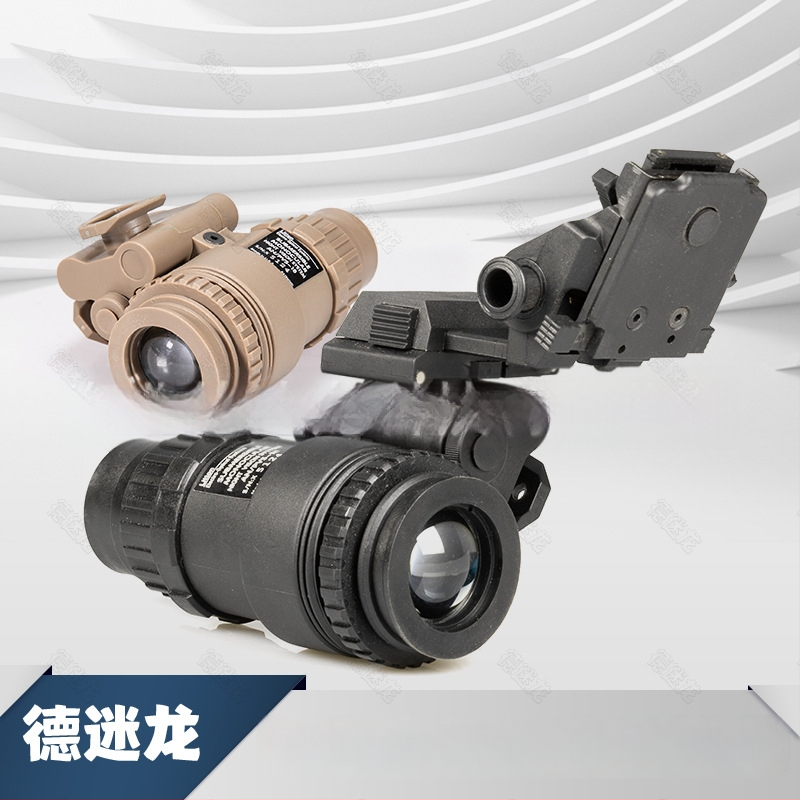 PVS18 jednooké nočné videnie model sadu s odťahovacím vozíkom a príslušenstvom prilby FAST/MICH — De Millon; typ: model nočného videnia; hmotnosť: 190 (model) / 145 (vedro); účinná vzdialenosť videnia: 0