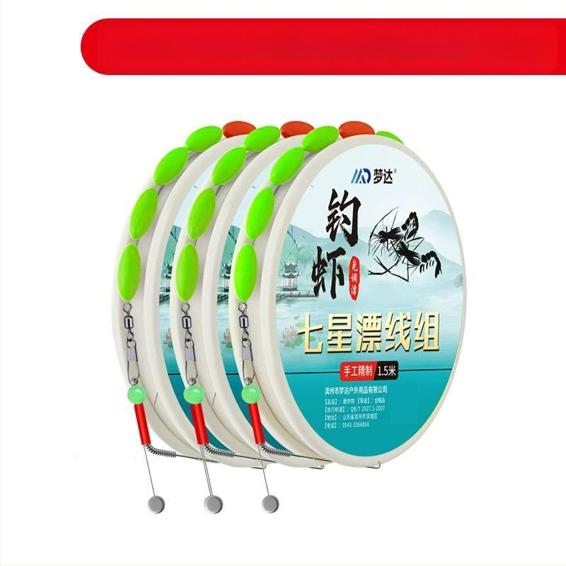 Dubultā āķa zvejas rigs ar svina galvu, paredzēts upes garnētēm un vēžiem