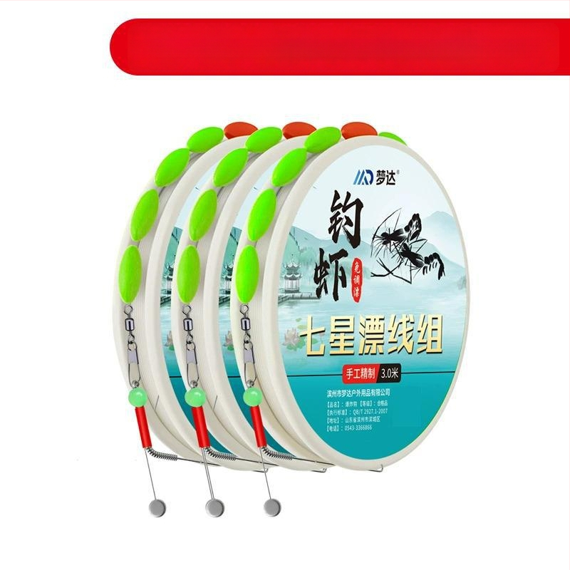 Dubultā āķa zvejas rigs ar svina galvu, paredzēts upes garnētēm un vēžiem