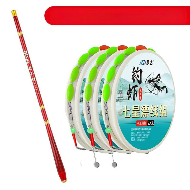 Dubultā āķa zvejas rigs ar svina galvu, paredzēts upes garnētēm un vēžiem