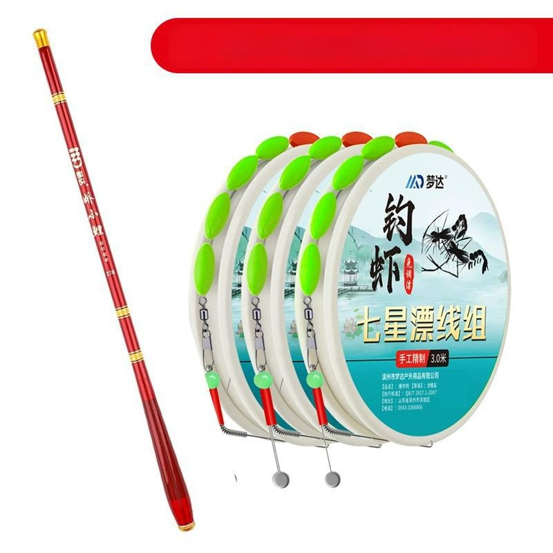 Dubultā āķa zvejas rigs ar svina galvu, paredzēts upes garnētēm un vēžiem