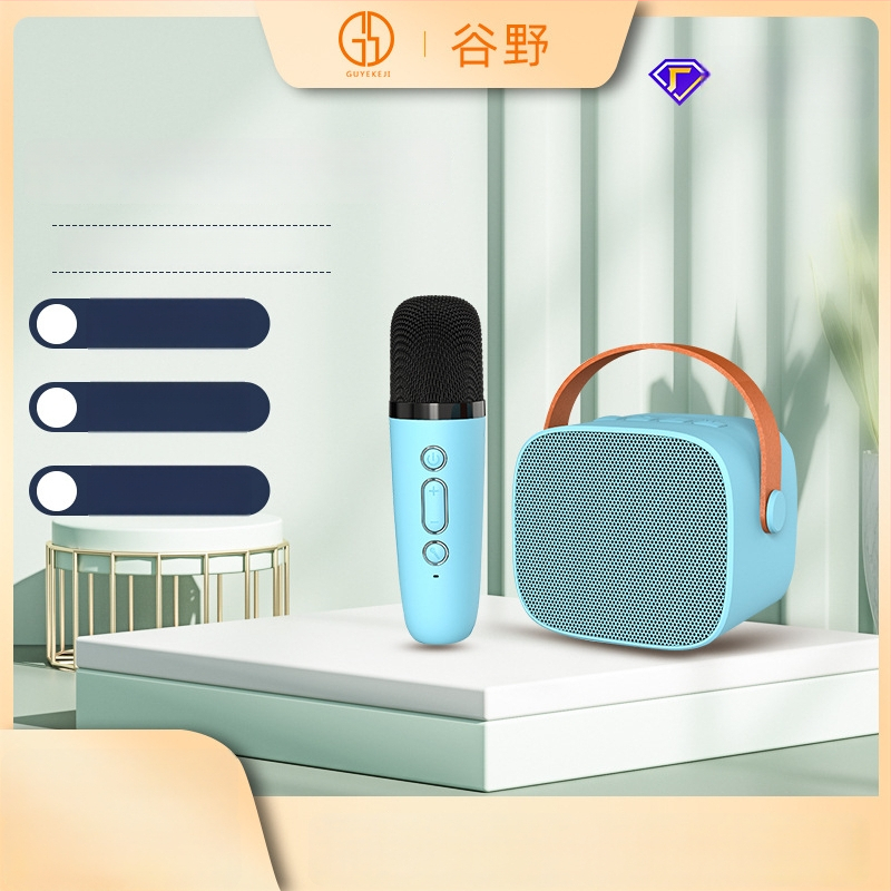 Pārvietoams mini bezvadu mikrofons ar iebūvētu Bluetooth skaļruni ārējai karaoke un mājas lietošanai — Bluetooth 5.3, iebūvēts akumulators 1200–2000 mAh, frekvenču diapazons 100 Hz–20 kHz, darbības attālums 10 m, 6 W