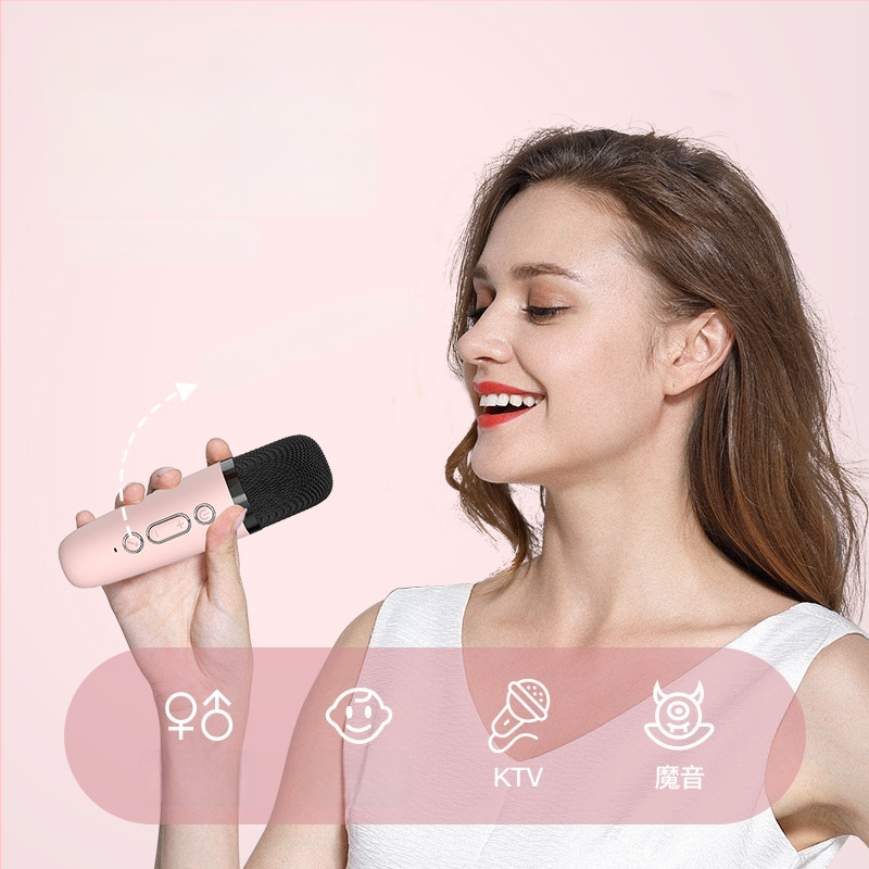 Pārvietoams mini bezvadu mikrofons ar iebūvētu Bluetooth skaļruni ārējai karaoke un mājas lietošanai — Bluetooth 5.3, iebūvēts akumulators 1200–2000 mAh, frekvenču diapazons 100 Hz–20 kHz, darbības attālums 10 m, 6 W