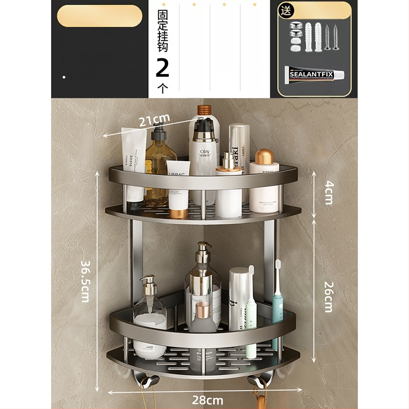 Raft de baie din aluminiu spațial, montat în colț pe perete, 3 etaje, formă de ventilator, finisaj anodizat, fără găuri