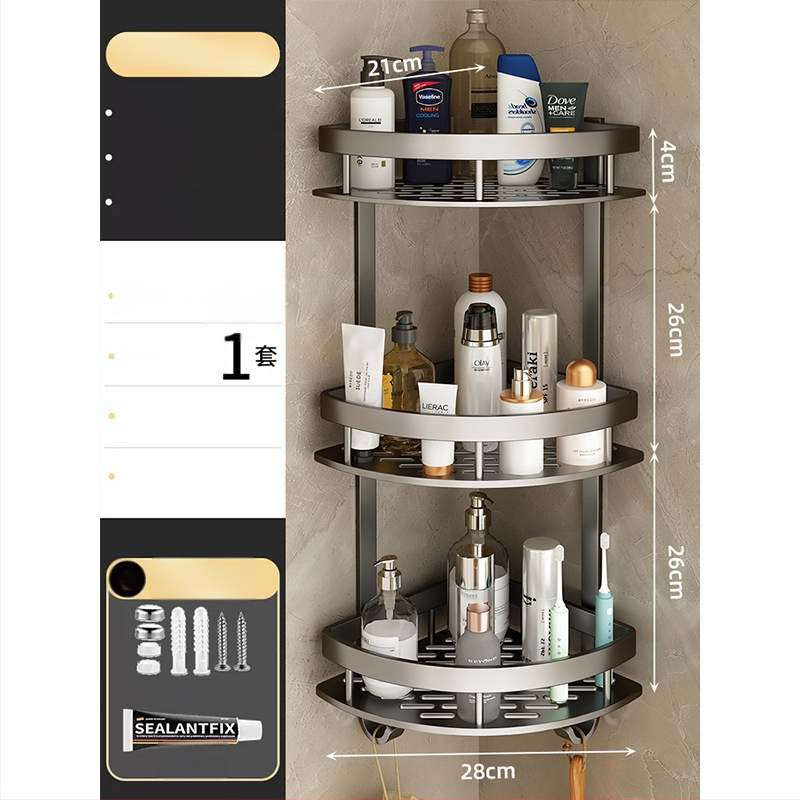 Raft de baie din aluminiu spațial, montat în colț pe perete, 3 etaje, formă de ventilator, finisaj anodizat, fără găuri