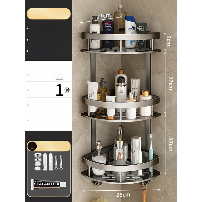 Raft de baie din aluminiu spațial, montat în colț pe perete, 3 etaje, formă de ventilator, finisaj anodizat, fără găuri