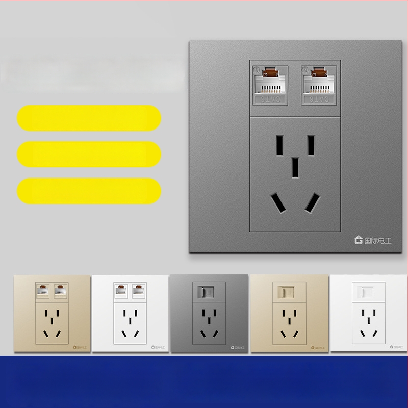 Piecuportīga tīkla sienas kontaktligzda, 10A, 128 sērija, Jaunais valsts standarts