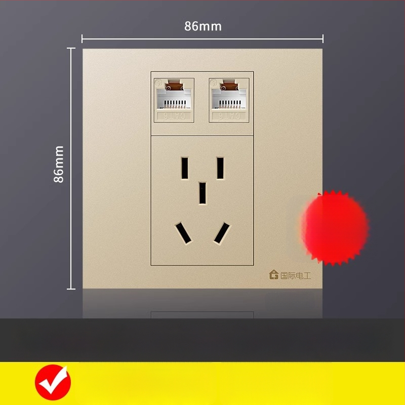 Piecuportīga tīkla sienas kontaktligzda, 10A, 128 sērija, Jaunais valsts standarts