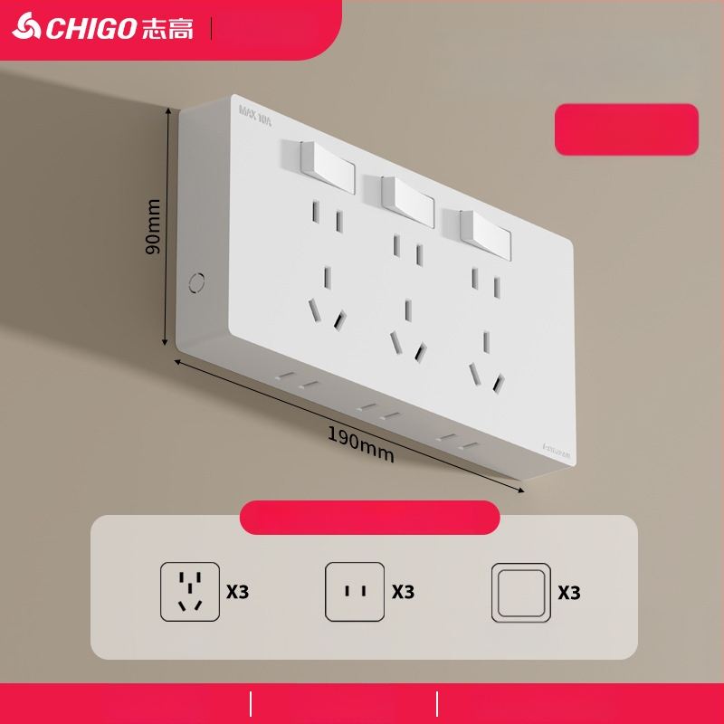Ārējais ultra-plānais sienas uzstādāmais kontaktu panelis ar slēdzi, paplašināšanas kontaktu panelis ar piecām atverēm, korpuss no cinka-fosfora bronzas, 10A, 220V, piestiprināts pie sienas