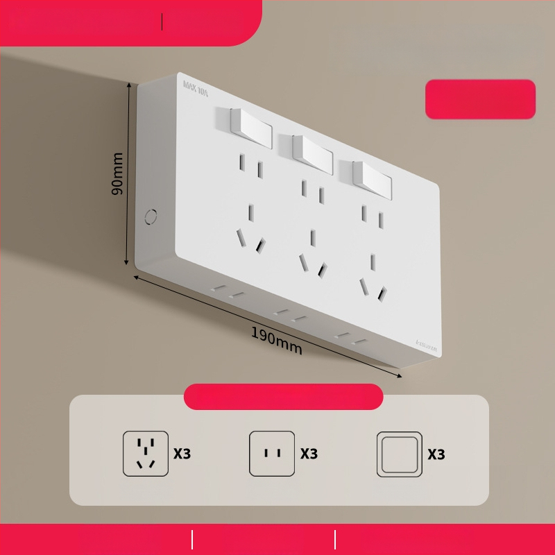 Ārējais ultra-plānais sienas uzstādāmais kontaktu panelis ar slēdzi, paplašināšanas kontaktu panelis ar piecām atverēm, korpuss no cinka-fosfora bronzas, 10A, 220V, piestiprināts pie sienas