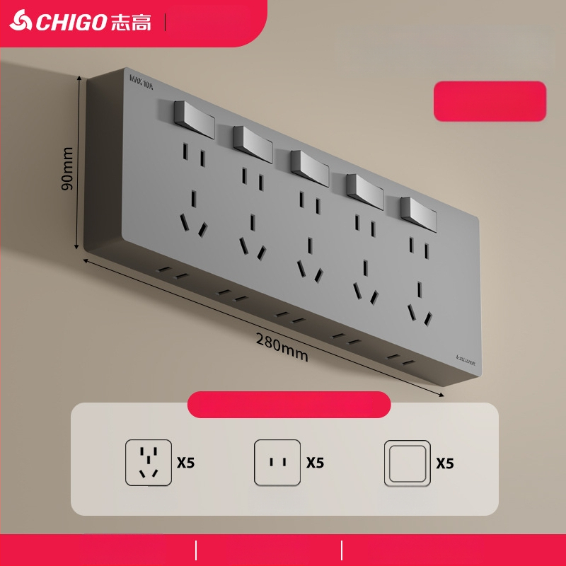 Ārējais ultra-plānais sienas uzstādāmais kontaktu panelis ar slēdzi, paplašināšanas kontaktu panelis ar piecām atverēm, korpuss no cinka-fosfora bronzas, 10A, 220V, piestiprināts pie sienas