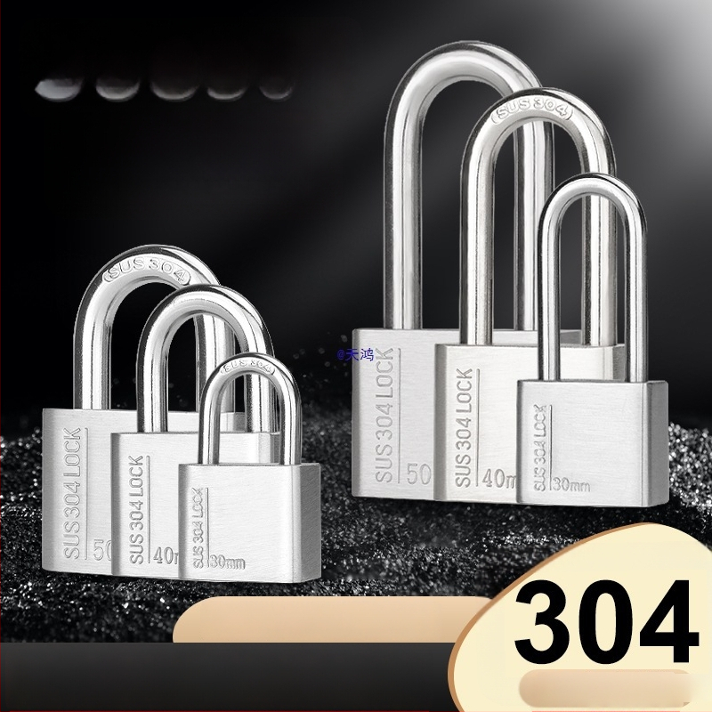 Huari 304 nerūdijanio plieno užraktas | Straight-Open Užraktas | Apsauga nuo vagių; Vandeniui atsparus; Korozijai atsparus; Visoms oro sąlygoms