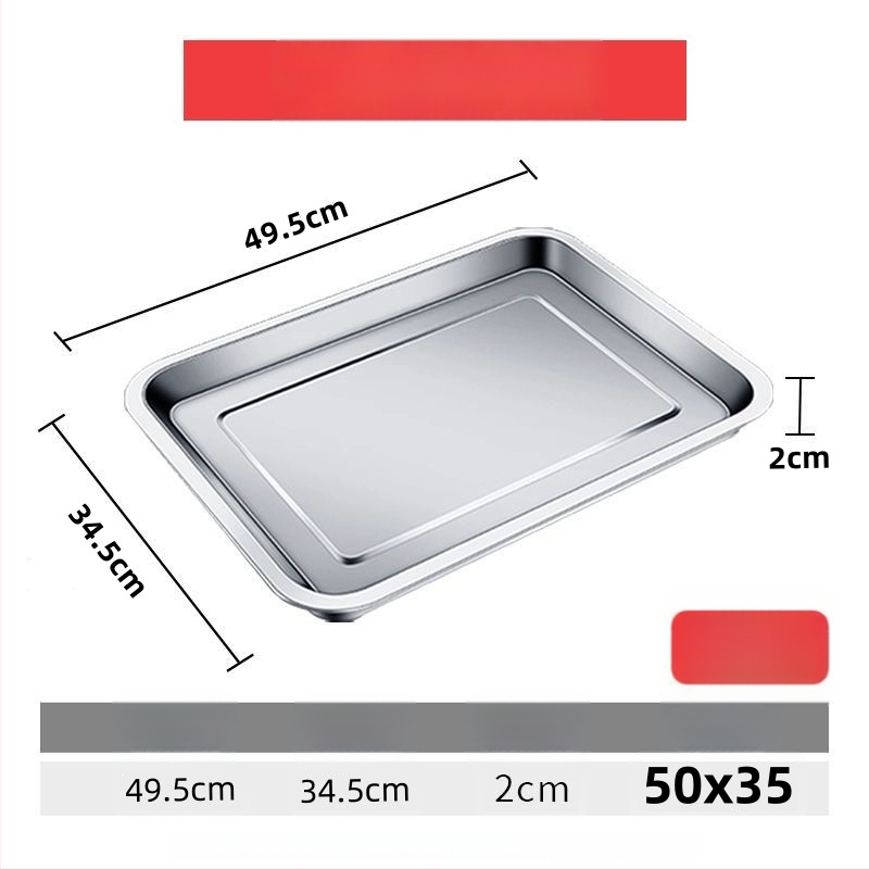 Xinrong Nehrđajući čelični četverokutni tanjur – jednobojni, modernistički minimalistički stil, prikladno za hotele i obroke, nije prikladno za mikrovalnu pećnicu