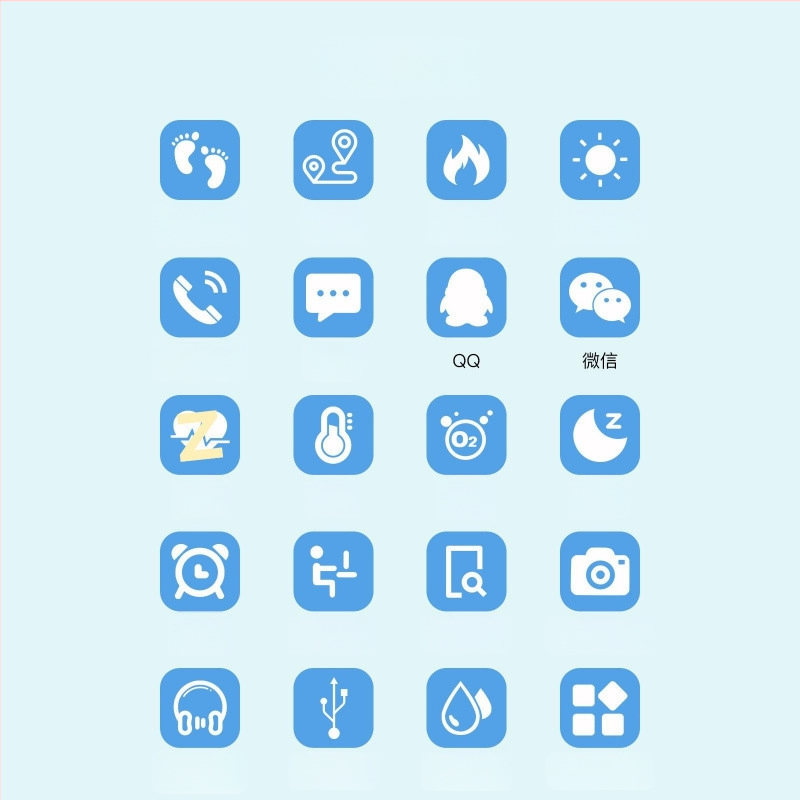 Pametna narukvica s vibracijskim alarmom, silikonski kaiš, cilindričan brojčanik, vodootporna, za djecu