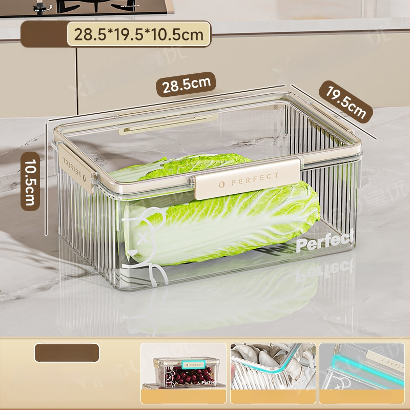 Plastikinė šaldytuvo laikymo dėžė, Xingyou, Nordic stiliaus Crisper dėžutė, maisto kokybės, skaidri, sandari