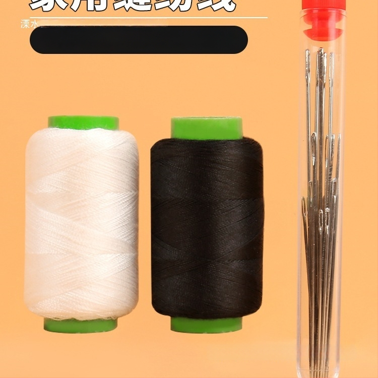 Kūginį adatų rinkinys su siūlų dėžute – praktiškas drabužių siuvimo remonto komplektas (tb-0828)