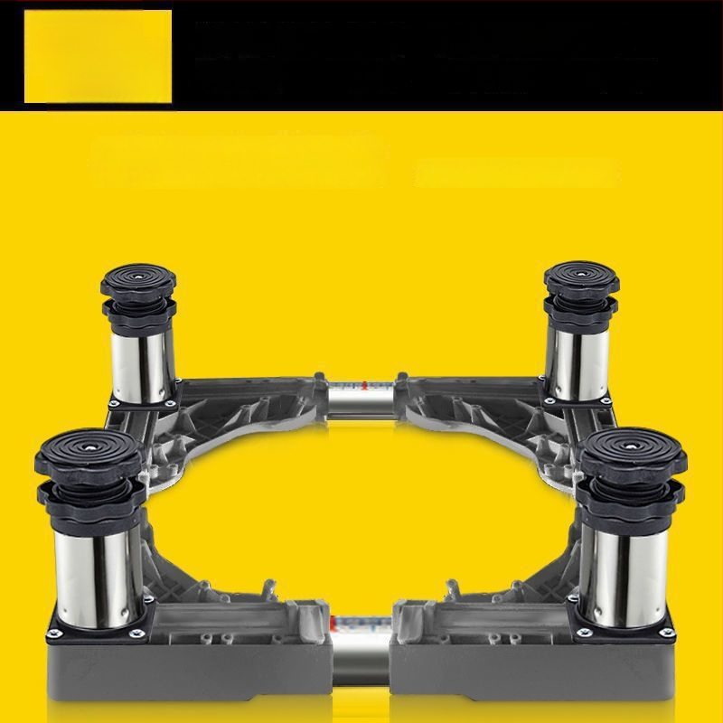 Universali skalbyklo mašinos pagrindas su reguliuojamu aukščiu ir lauko kondicionieriaus laikiklio komplektu (Nerūdijančio plieno, Judama, SKU 12345678)