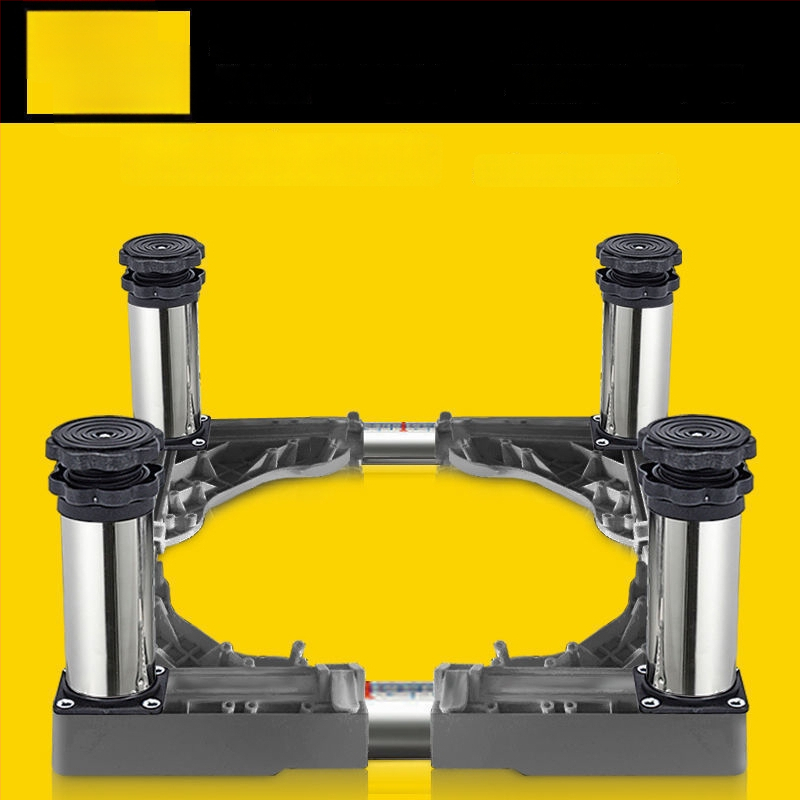 Universali skalbyklo mašinos pagrindas su reguliuojamu aukščiu ir lauko kondicionieriaus laikiklio komplektu (Nerūdijančio plieno, Judama, SKU 12345678)