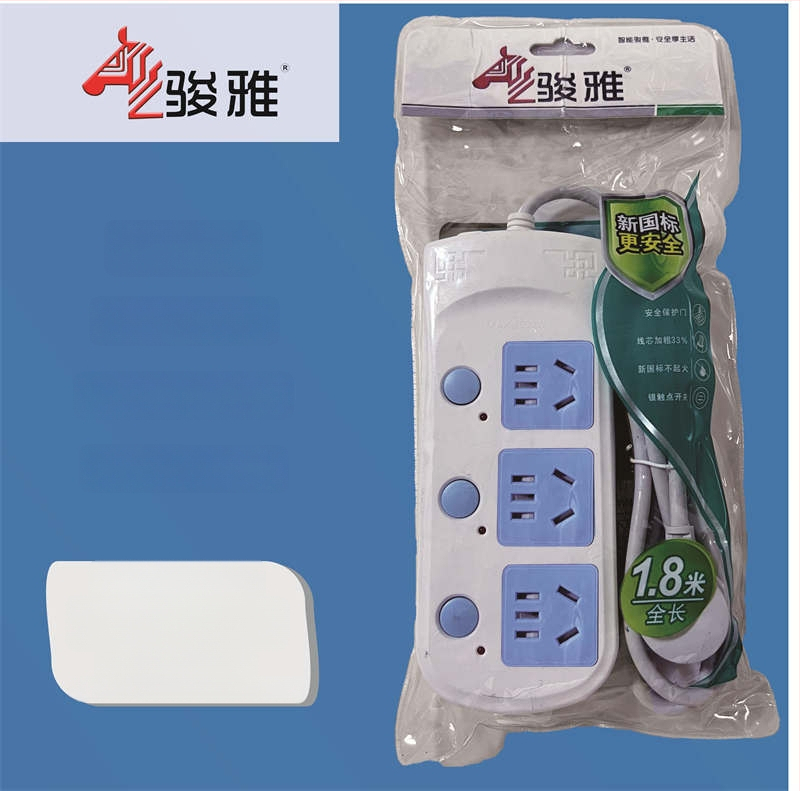 Namų maitinimo lizdas su keliais lizdais – Naujasis nacionalinis standartas, Junya