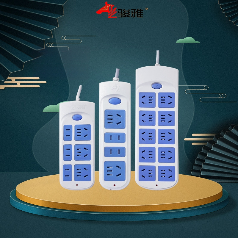 Namų maitinimo lizdas su keliais lizdais – Naujasis nacionalinis standartas, Junya