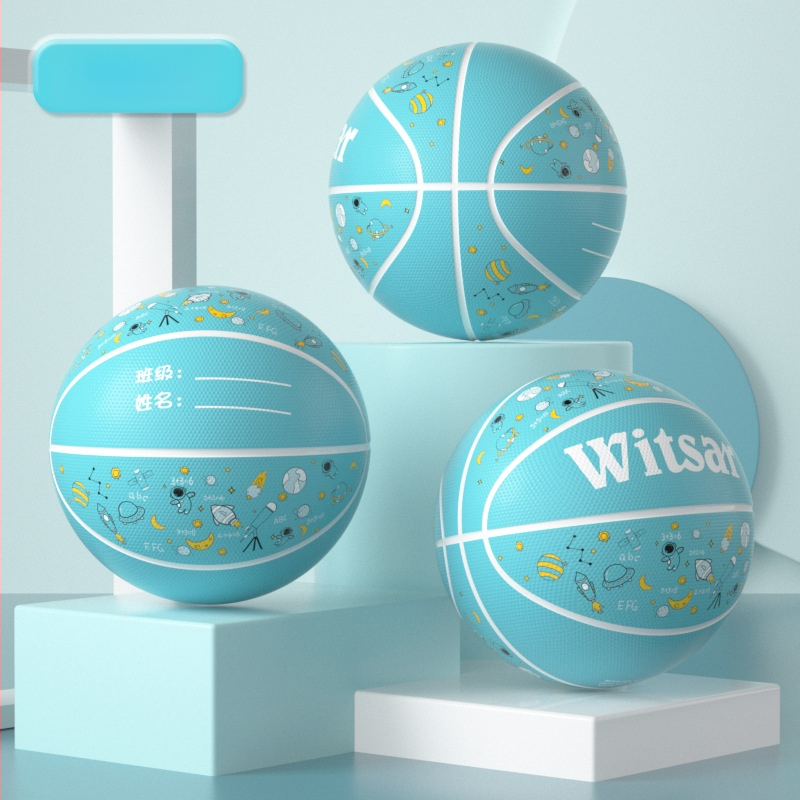Vaikų guminis krepšinio kamuolys su spausdintu logotipu ir personalizacijos galimybe, prekė Witsar, skirtas krepšinio treniruotėms, nacionalinis standartas