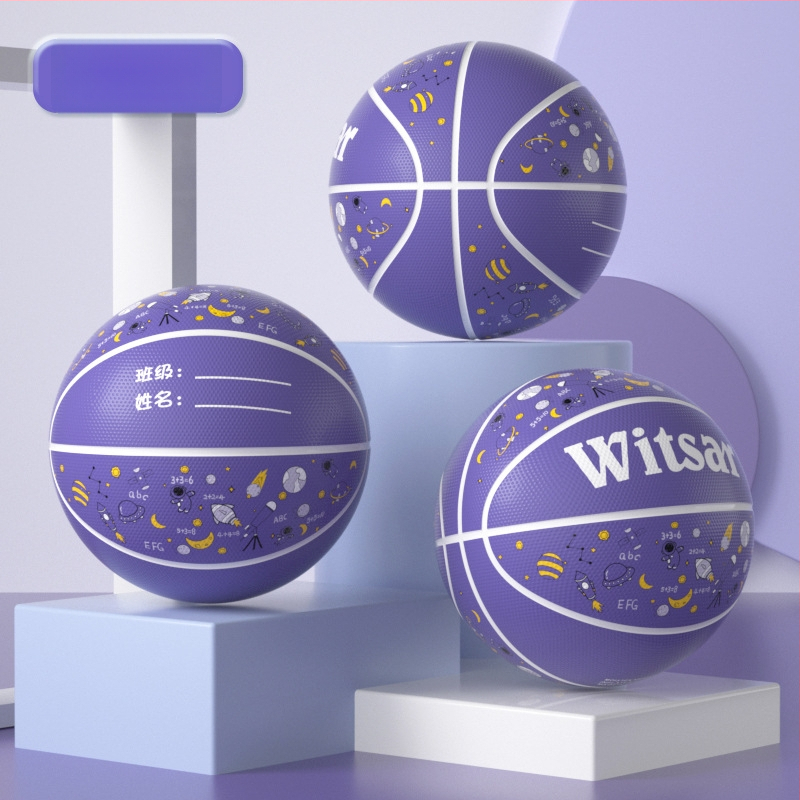 Vaikų guminis krepšinio kamuolys su spausdintu logotipu ir personalizacijos galimybe, prekė Witsar, skirtas krepšinio treniruotėms, nacionalinis standartas