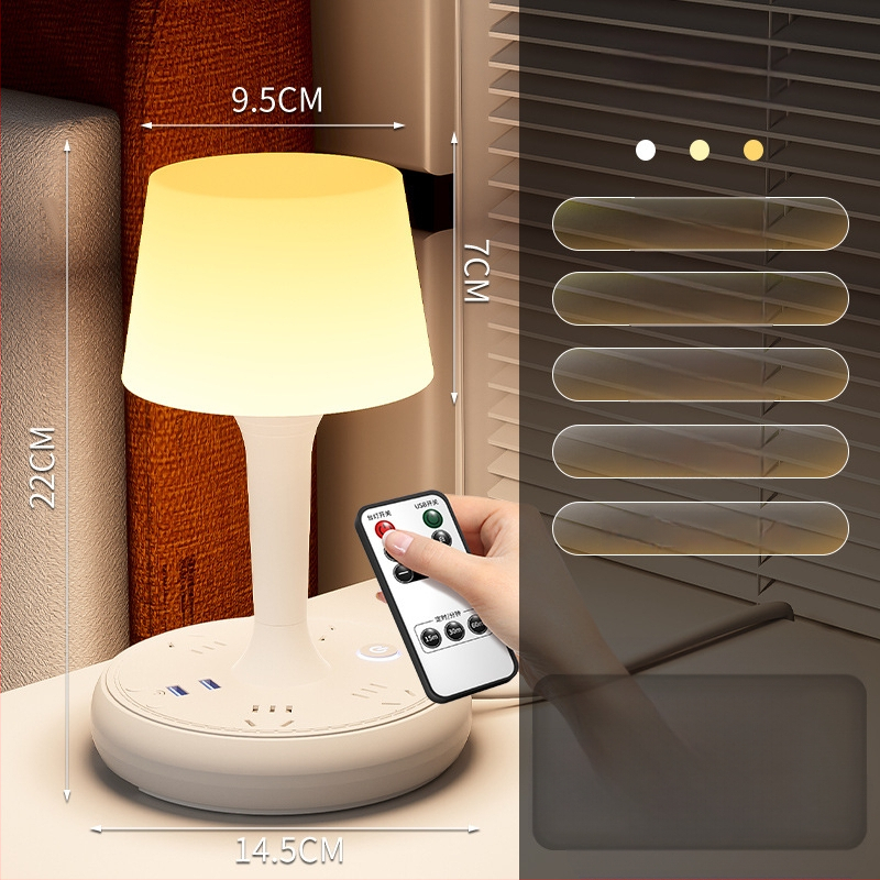 Balso valdymo išmanioji LED stalinė lempa su kištuku ir USB įkrovimu, 10A/250V, CCC sertifikatas, namų/bendrabučio/komercinei naudojimui