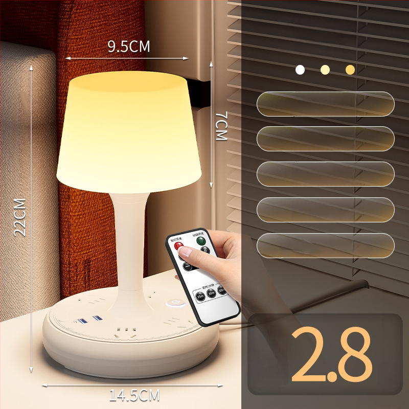 Balso valdymo išmanioji LED stalinė lempa su kištuku ir USB įkrovimu, 10A/250V, CCC sertifikatas, namų/bendrabučio/komercinei naudojimui