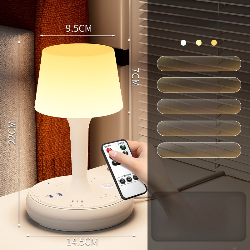 Balso valdymo išmanioji LED stalinė lempa su kištuku ir USB įkrovimu, 10A/250V, CCC sertifikatas, namų/bendrabučio/komercinei naudojimui