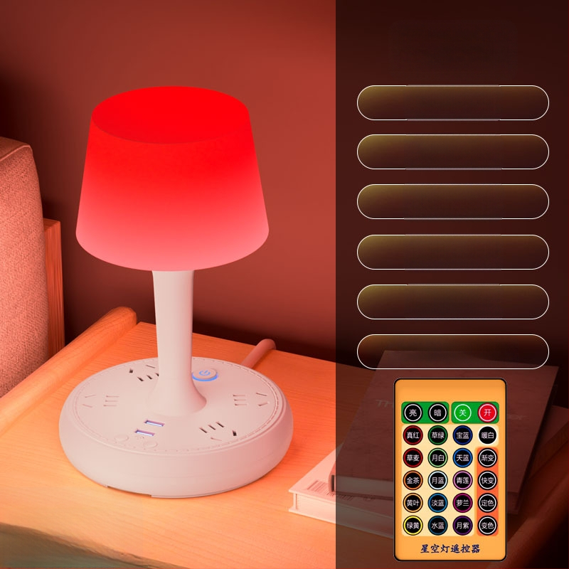 Balso valdymo išmanioji LED stalinė lempa su kištuku ir USB įkrovimu, 10A/250V, CCC sertifikatas, namų/bendrabučio/komercinei naudojimui