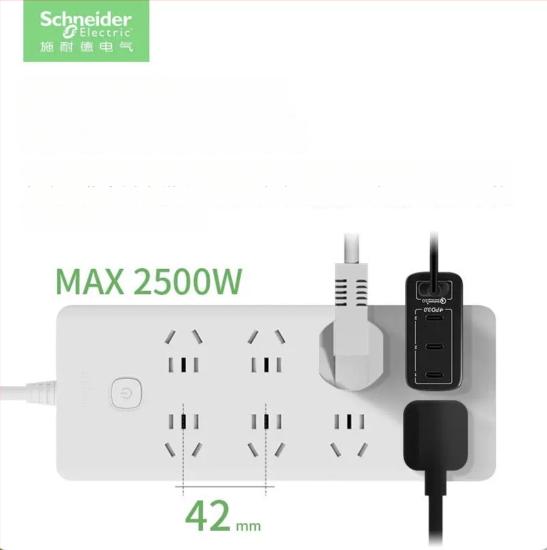 Schneider Electric USB maitinimo juosta, 10A, 220V, 2000W, tipas 86, naujas nacionalinis standartas
