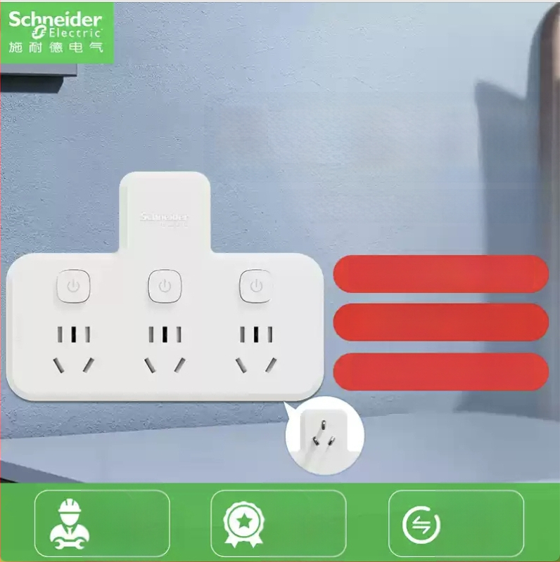 Schneider Electric USB maitinimo juosta, 10A, 220V, 2000W, tipas 86, naujas nacionalinis standartas