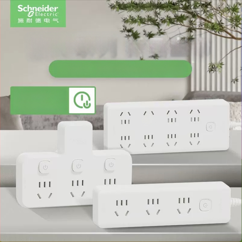 Schneider Electric USB maitinimo juosta, 10A, 220V, 2000W, tipas 86, naujas nacionalinis standartas