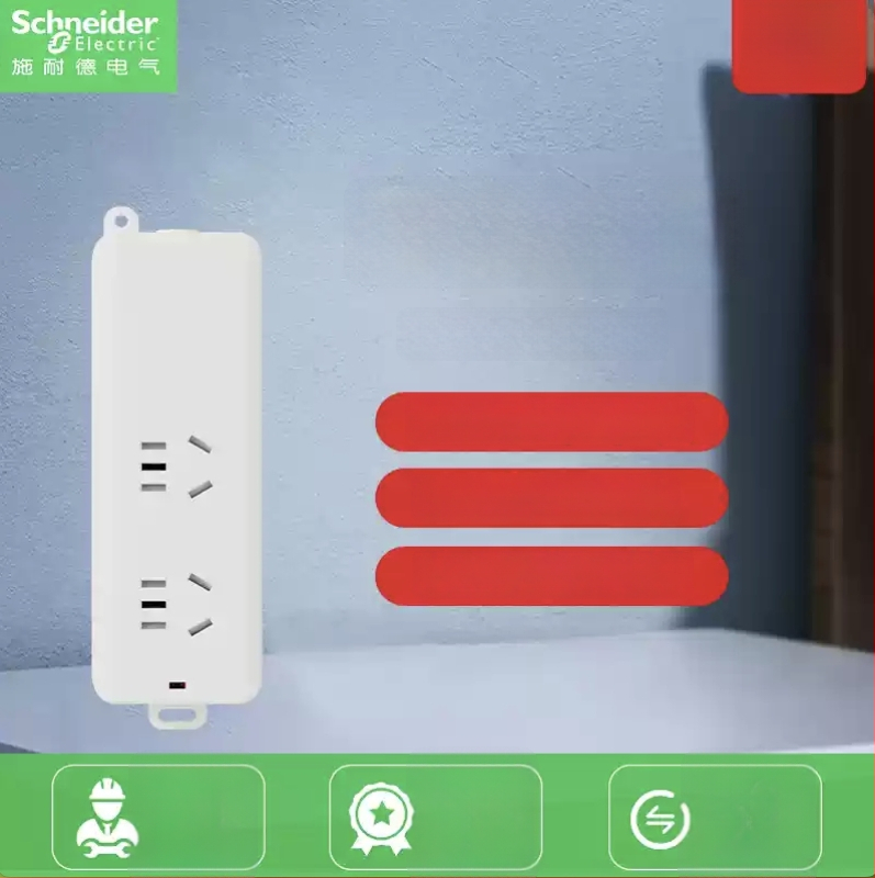 Schneider Electric USB maitinimo juosta, 10A, 220V, 2000W, tipas 86, naujas nacionalinis standartas