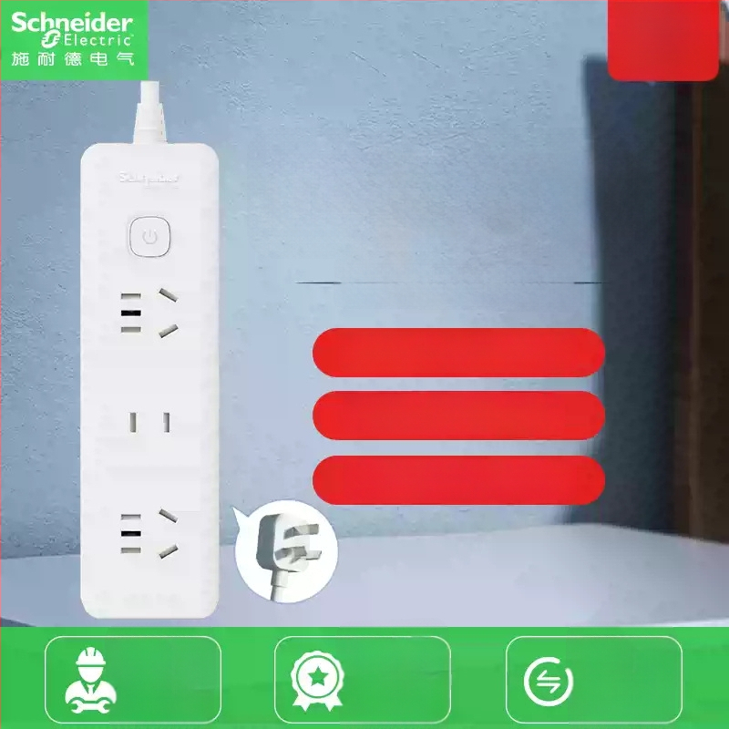 Schneider Electric USB maitinimo juosta, 10A, 220V, 2000W, tipas 86, naujas nacionalinis standartas