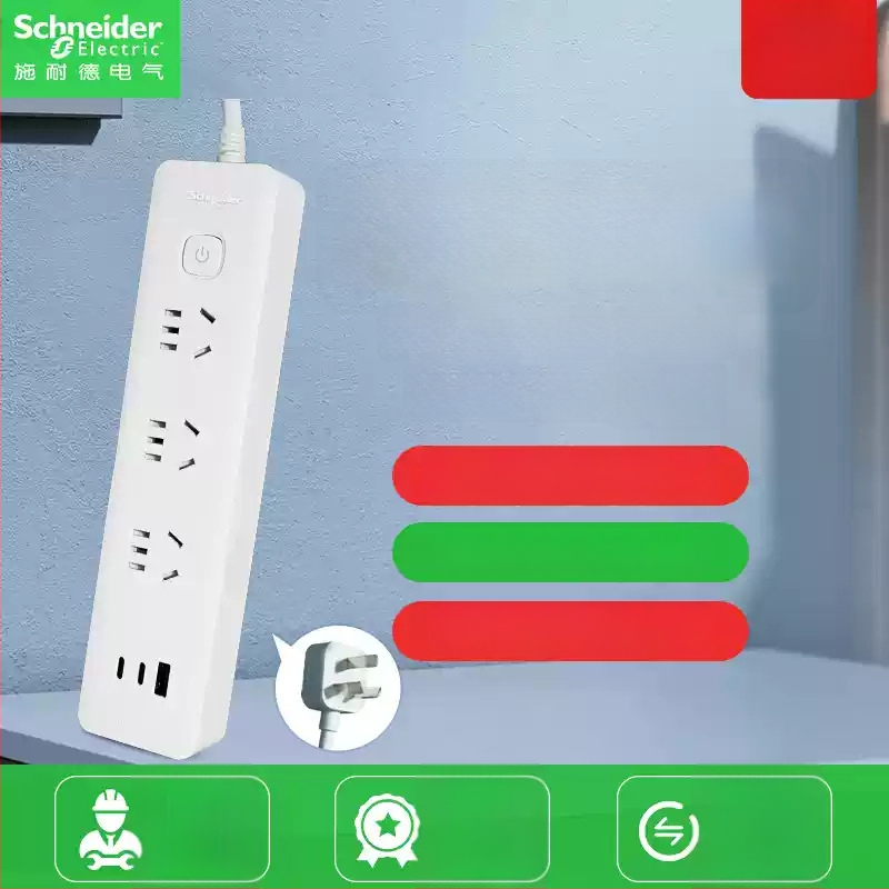 Schneider Electric USB maitinimo juosta, 10A, 220V, 2000W, tipas 86, naujas nacionalinis standartas