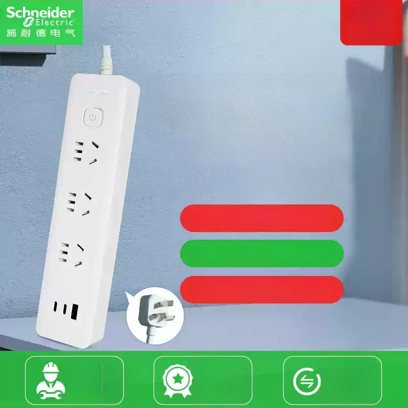 Schneider Electric USB maitinimo juosta, 10A, 220V, 2000W, tipas 86, naujas nacionalinis standartas