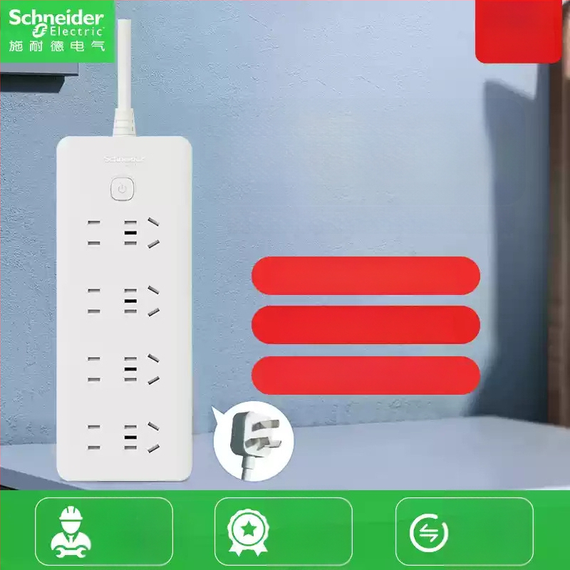 Schneider Electric USB maitinimo juosta, 10A, 220V, 2000W, tipas 86, naujas nacionalinis standartas