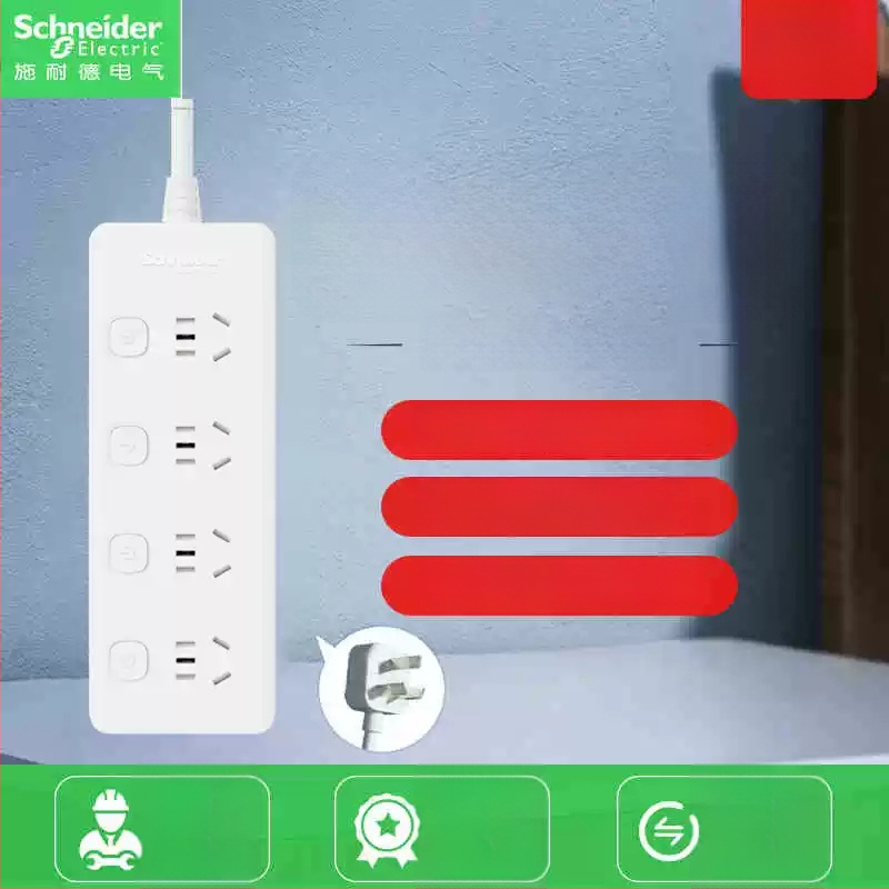 Schneider Electric USB maitinimo juosta, 10A, 220V, 2000W, tipas 86, naujas nacionalinis standartas