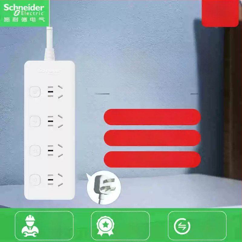 Schneider Electric USB maitinimo juosta, 10A, 220V, 2000W, tipas 86, naujas nacionalinis standartas