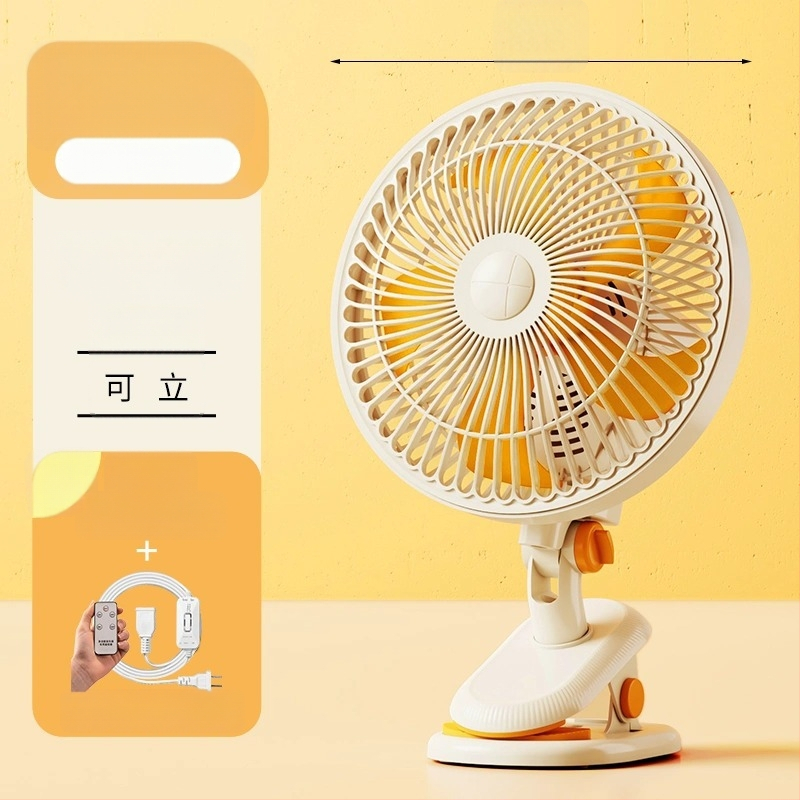 Mini klipsi/galda ventilators ar sienas stiprinājumu, 5 lāpstiņas, AC motors, 2 ātrumi, tīkla barošana