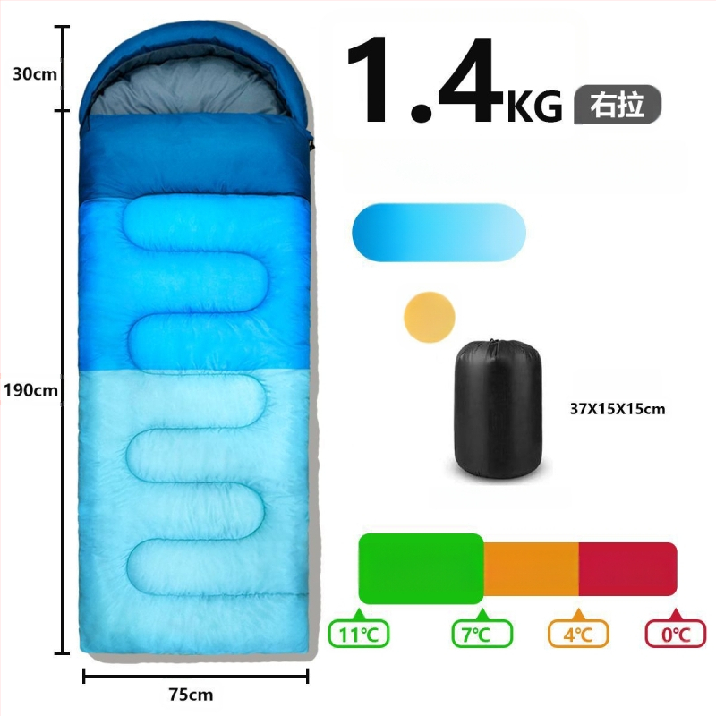Outdoor stanovanie spací vak na kempovanie, vodeodolný, hrubý výplň, štýl obálky, s kapucňou (Výplň: duté bavlnené vlákno; Podšívka: Chunya Spinning; Materiál: polyester taft; Štruktúra: obálka; Hmotnosť: 1200 g)