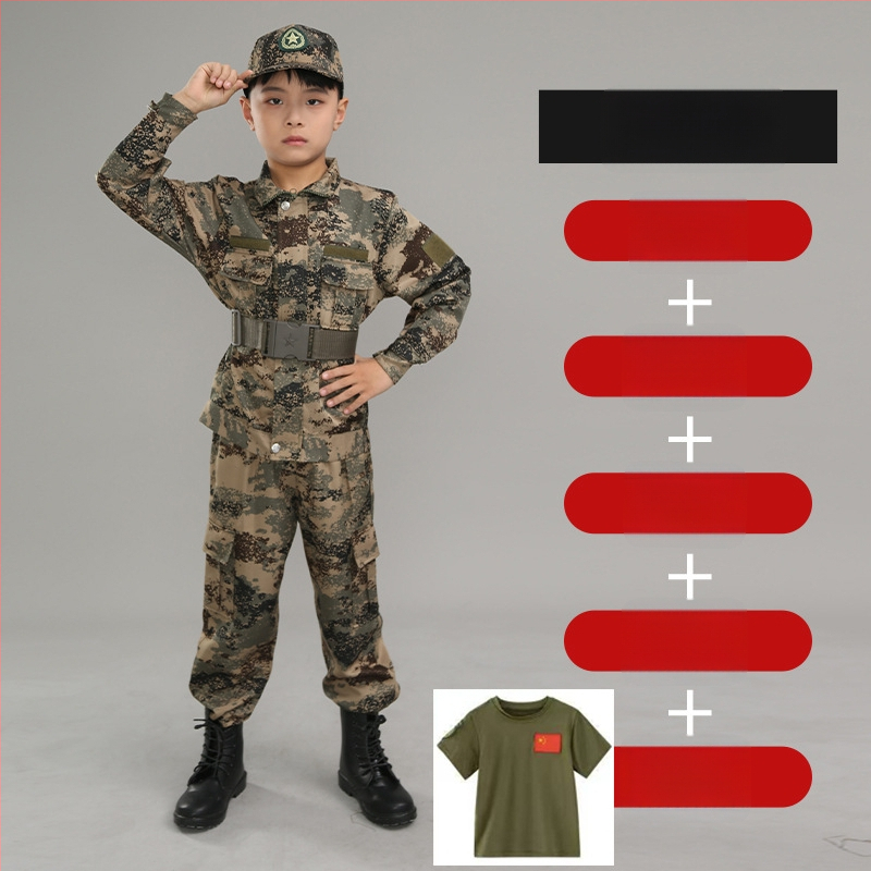 Treniruotės uniforma su kamufliažu, atspari vandeniui, iš cheminių pluoštų mišinio; vaikams, unisex, pavasaris–vasara–ruduo