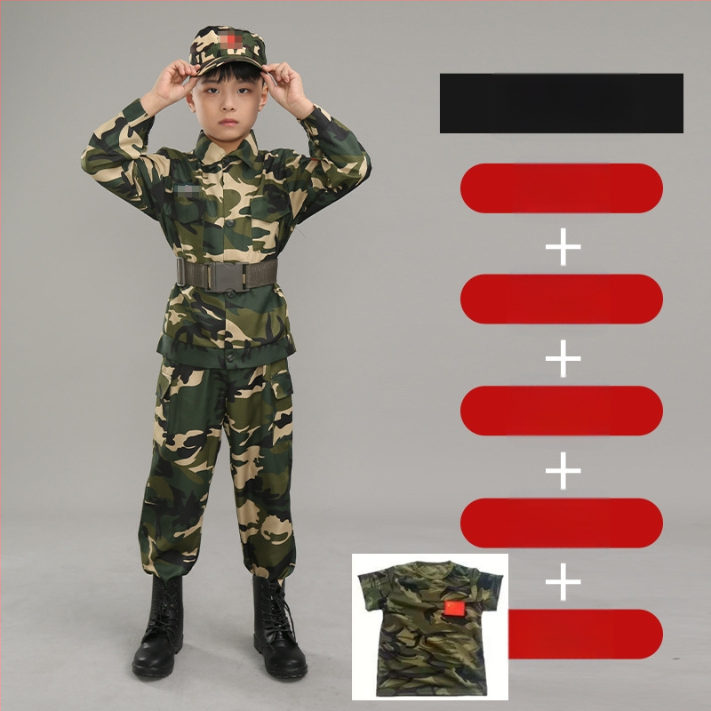 Treniruotės uniforma su kamufliažu, atspari vandeniui, iš cheminių pluoštų mišinio; vaikams, unisex, pavasaris–vasara–ruduo