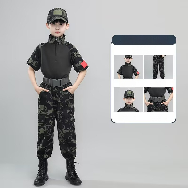 Treniruotės uniforma su kamufliažu, atspari vandeniui, iš cheminių pluoštų mišinio; vaikams, unisex, pavasaris–vasara–ruduo