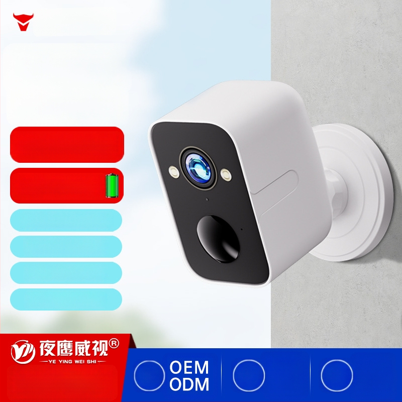 Gudra kamera ar 16 mm platleņķa objektīvu, 5MP izšķirtspēja, ārējai lietošanai, attālināta vadība ar mobilo lietotni, nakts redze